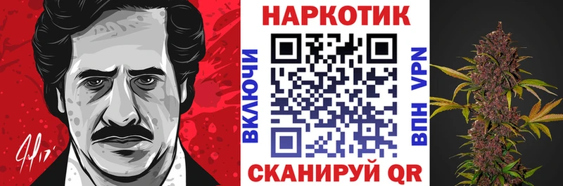 Купить наркотик аптеки Каргополь COCAIN Меф мяу мяу Псилоцибиновые грибы МАРИХУАНА A-PVP