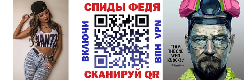 Амфетамин 97%  наркошоп  Каргополь 