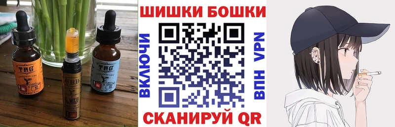 Еда ТГК конопля  купить наркотики цена  Каргополь 