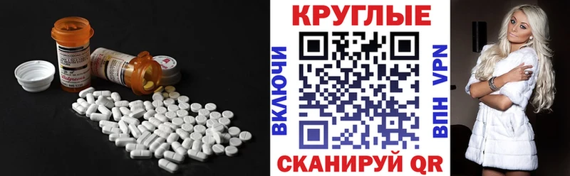 Экстази ешки Каргополь