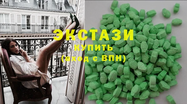 прущий лед Зеленокумск