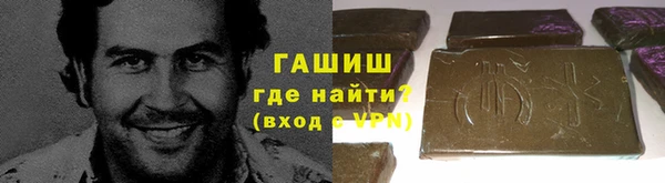 COCAINE Абдулино