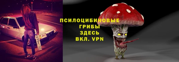 героин Алексеевка