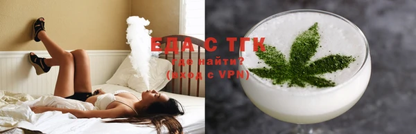 мет Абаза
