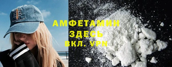 героин Алексеевка