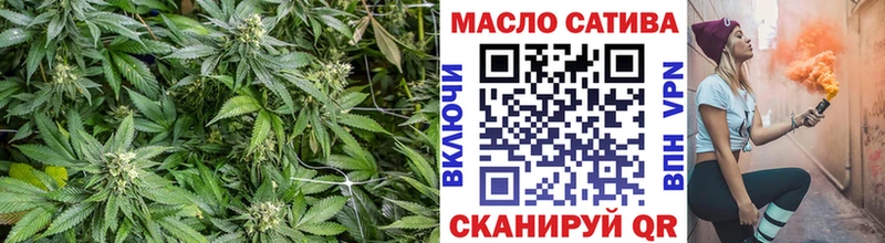 Дистиллят ТГК вейп с тгк  Каргополь 